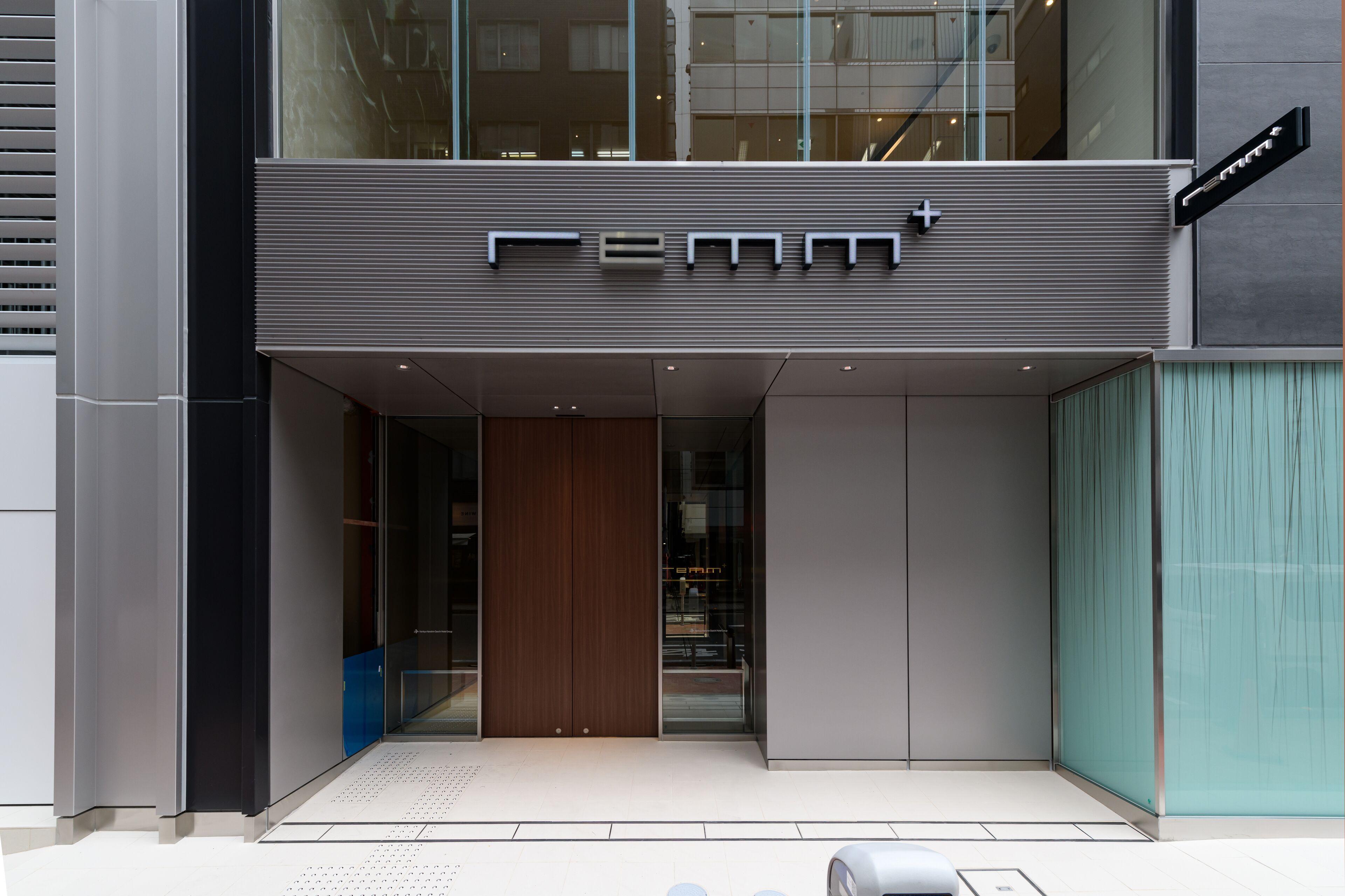 Remm Plus Ginza — Photos 1